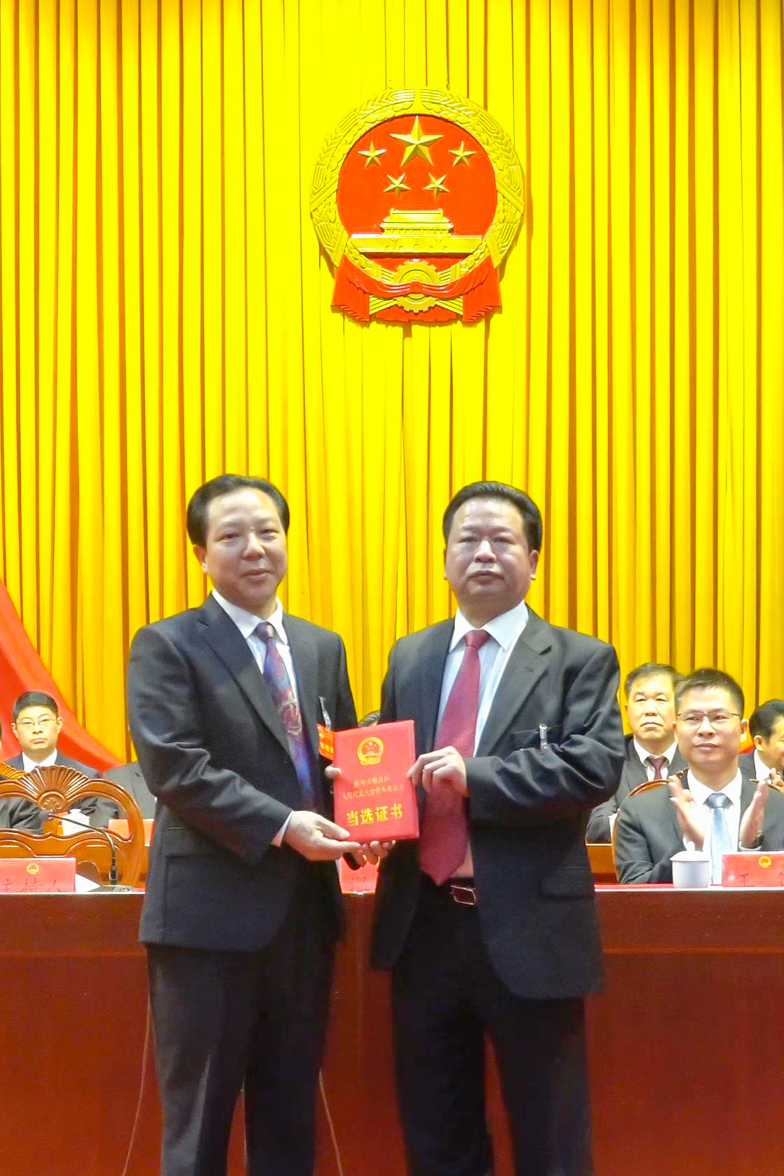 微信图片_20230310105935