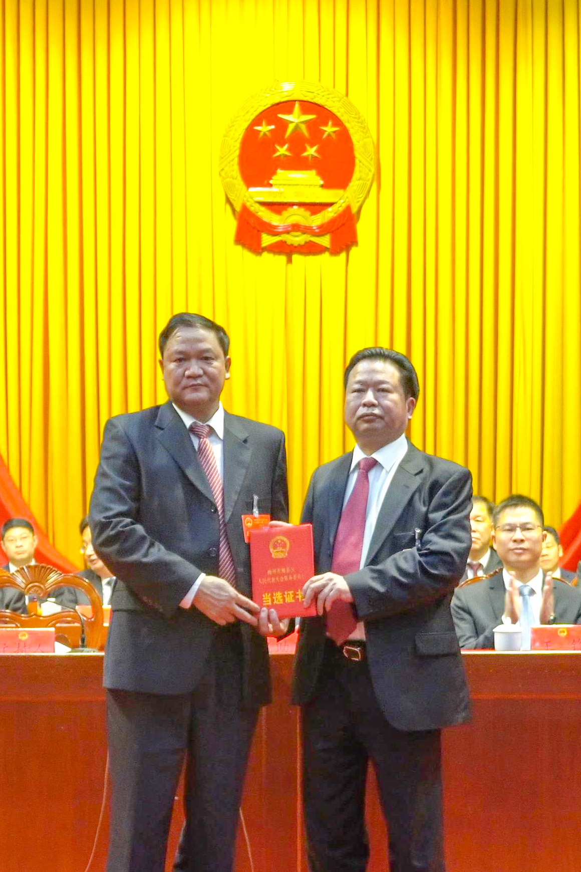 微信图片_20230310105938