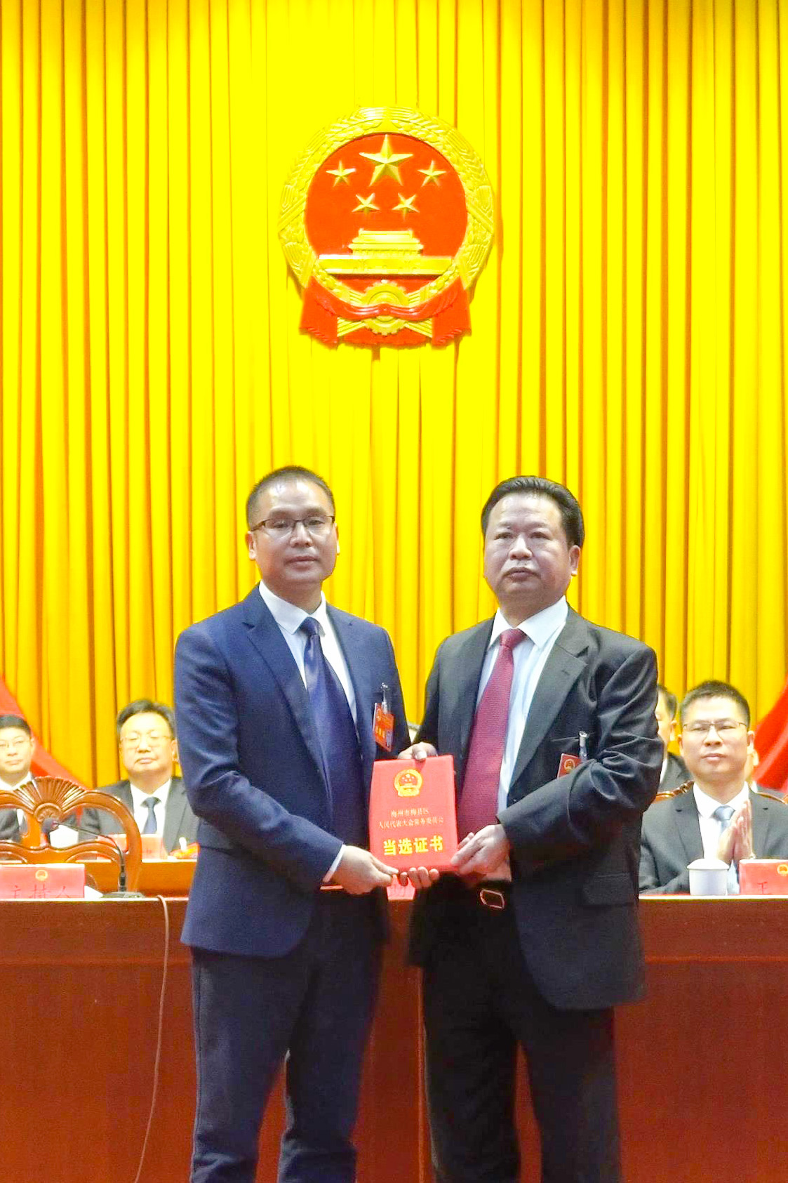 微信图片_20230310105945
