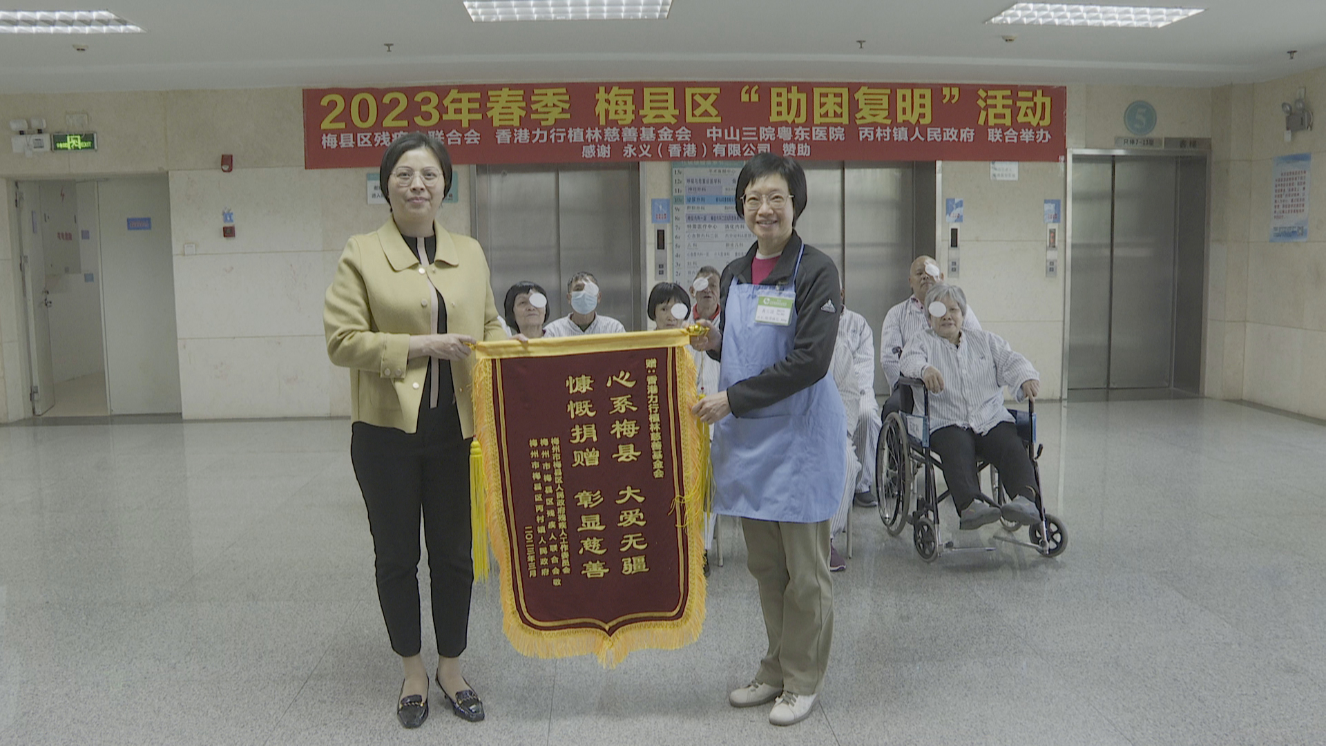 微信图片_20230310154643