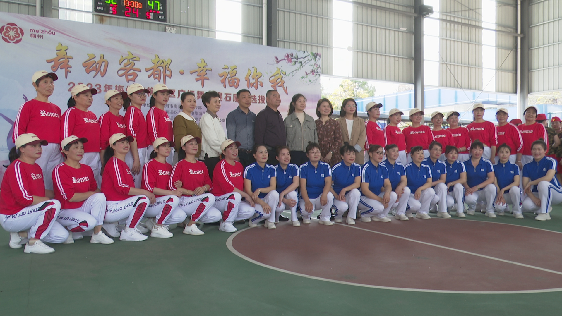 微信图片_20230317141951