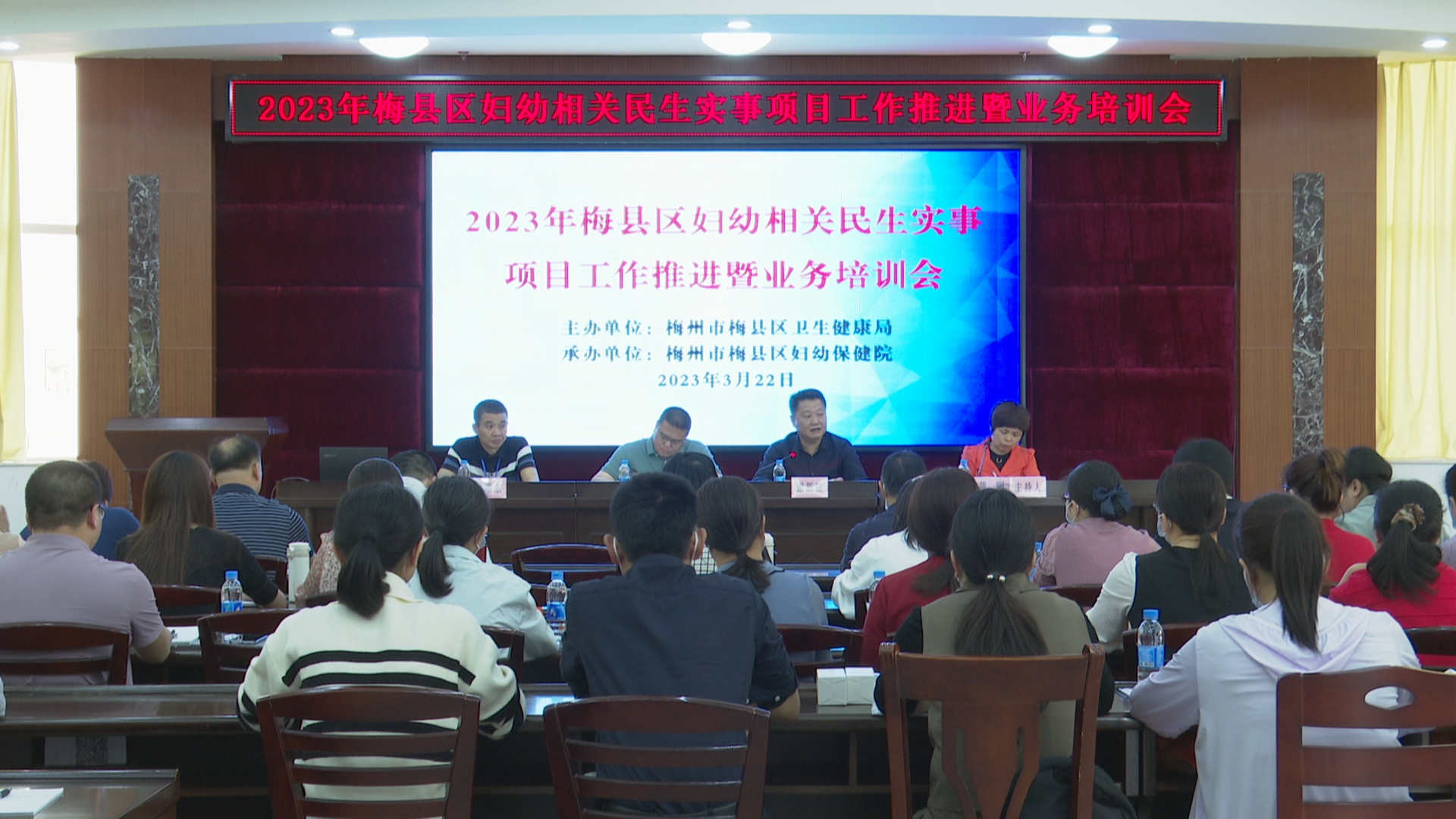 微信图片_20230322163058