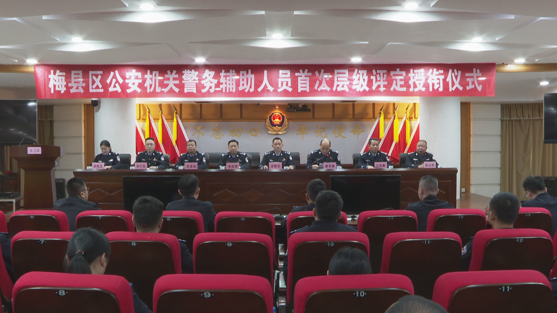 微信图片_20230331165134