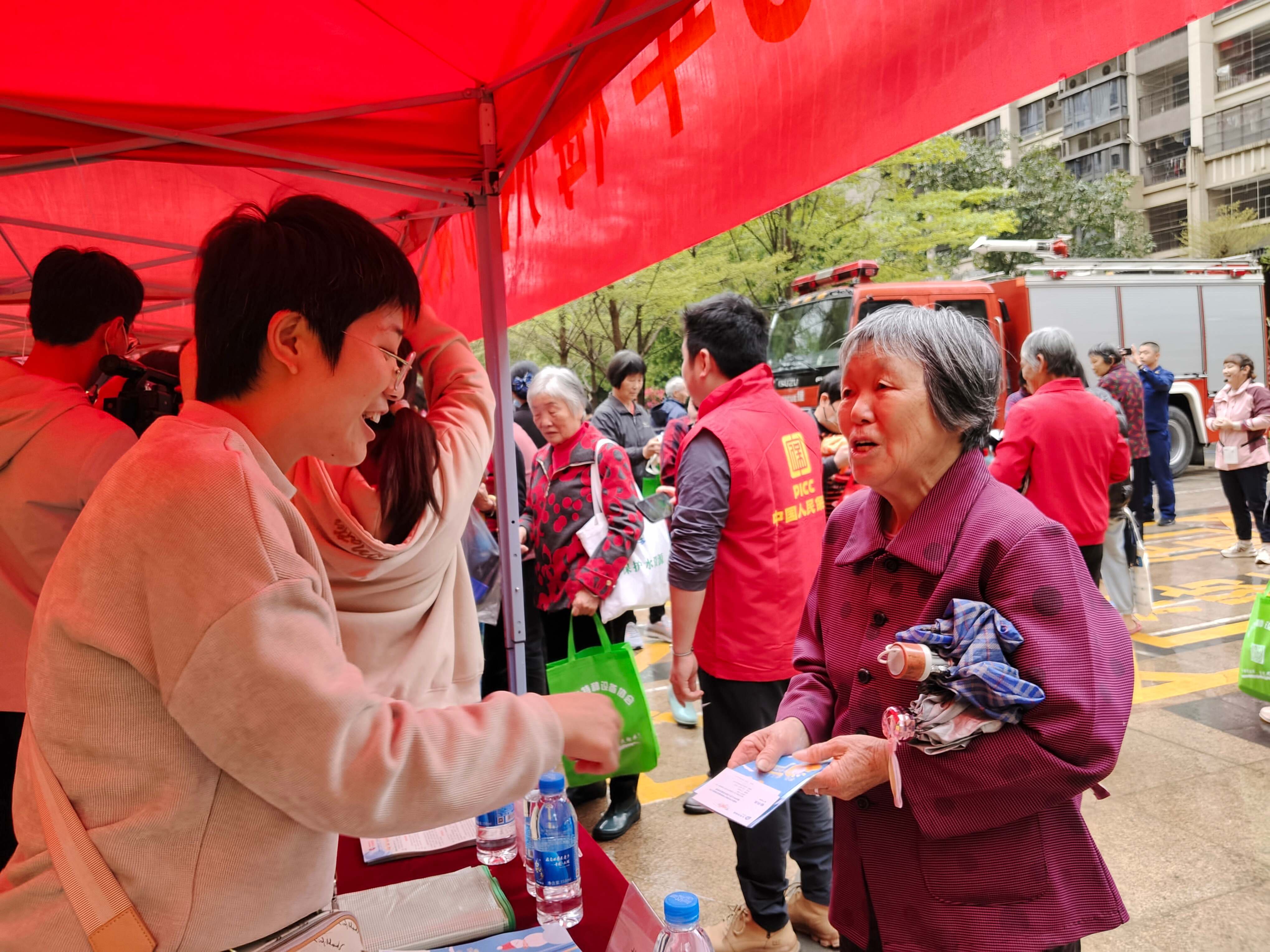 微信图片_20230331111555