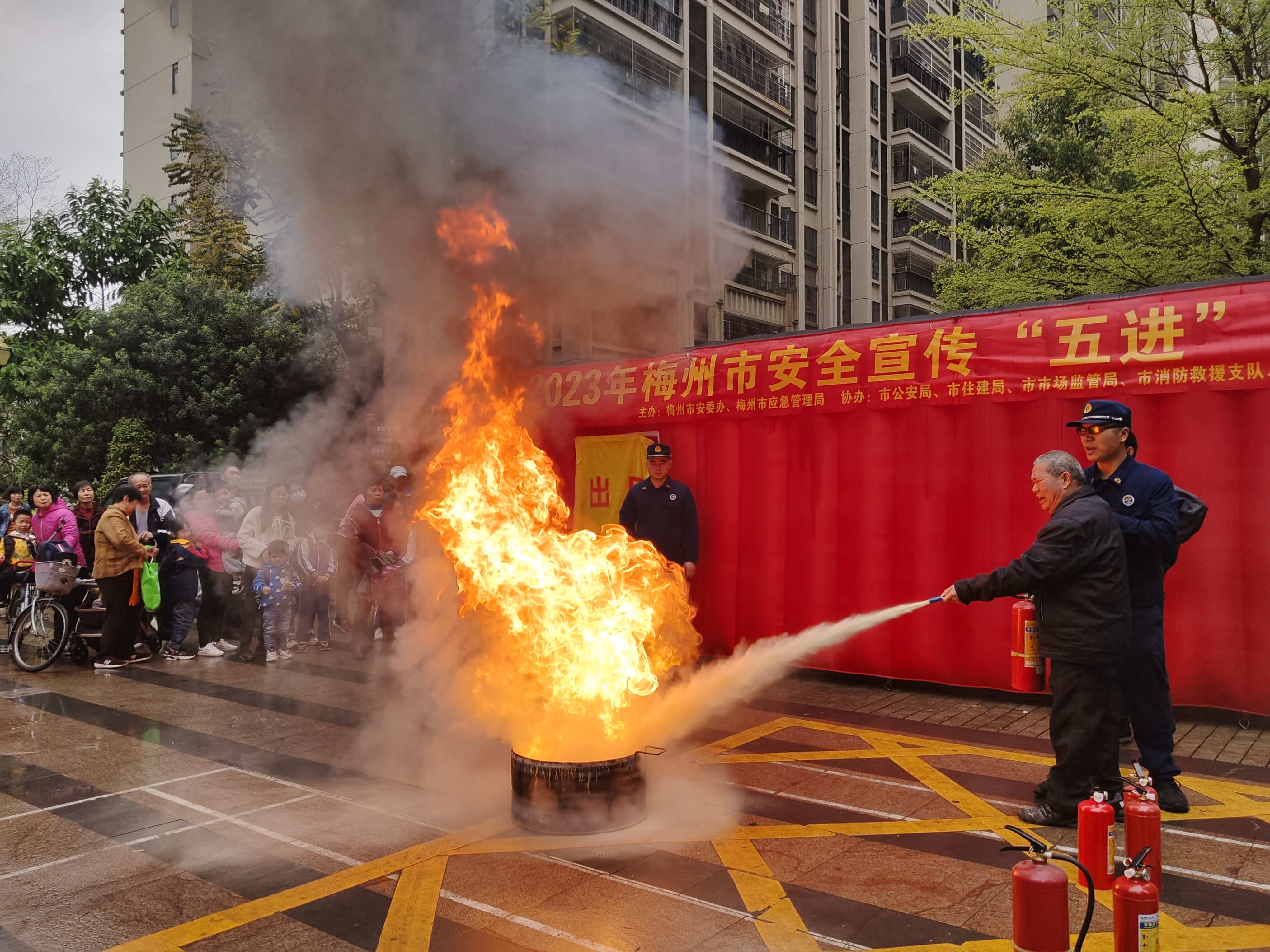 微信图片_20230331111524