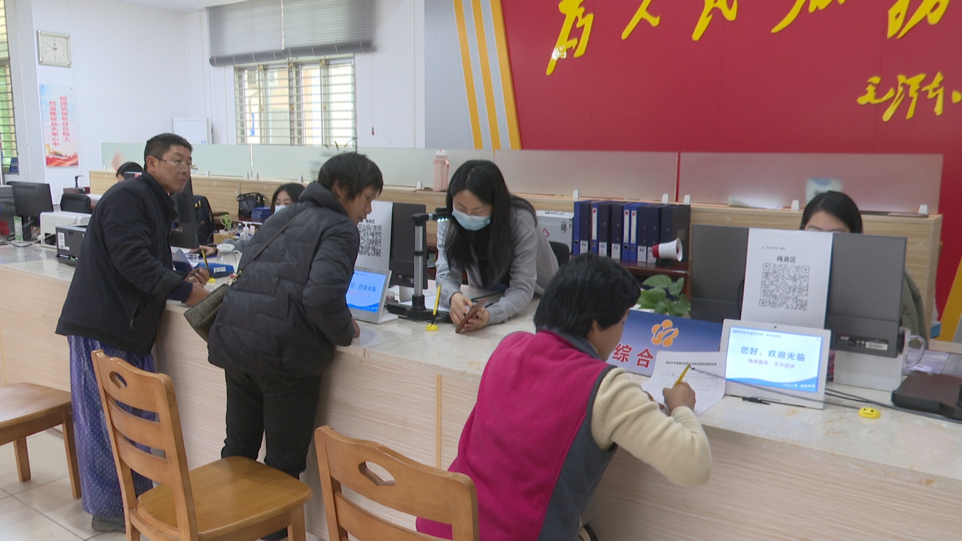 微信图片_20230331113003