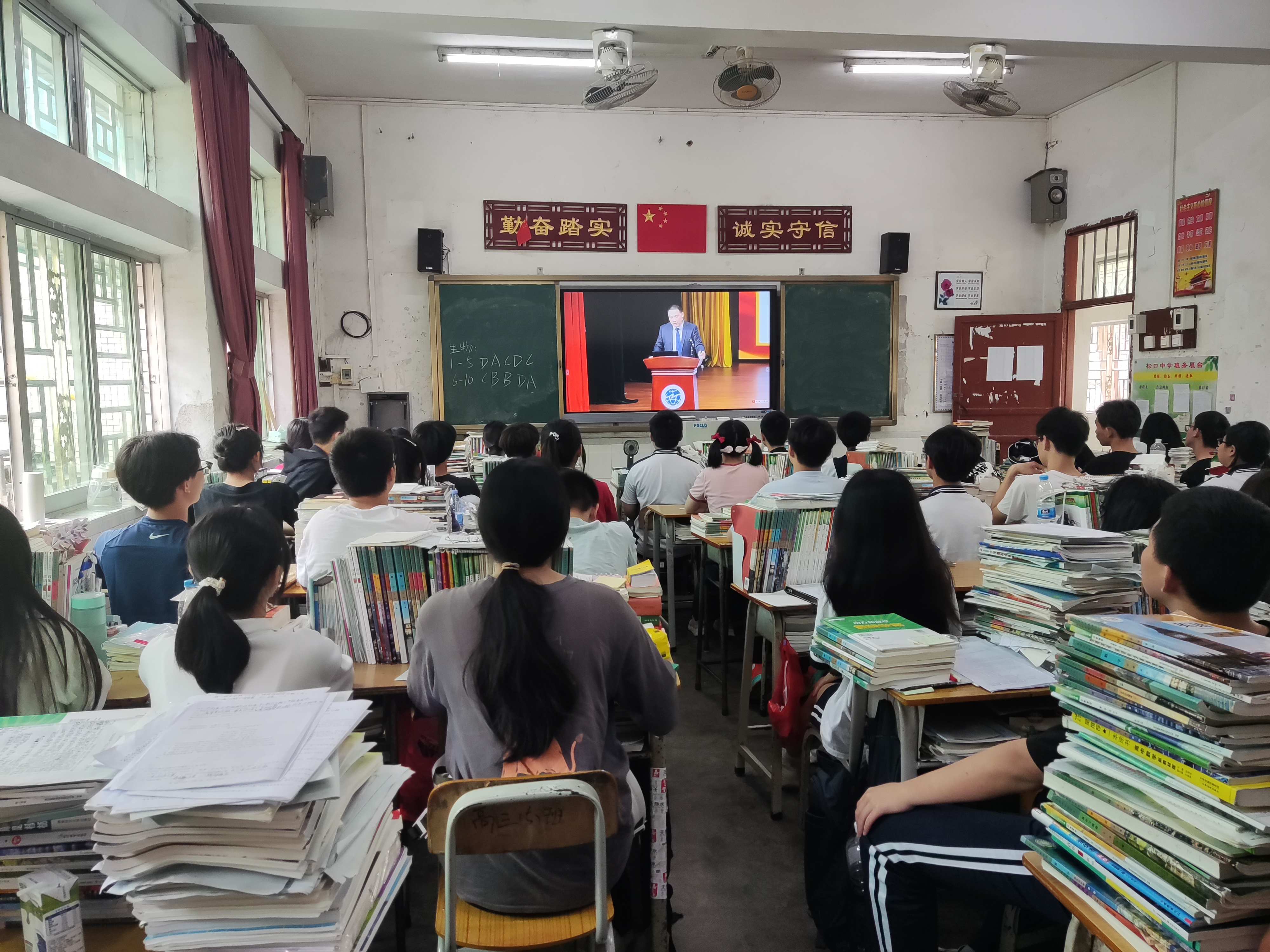 微信图片_20230414164324