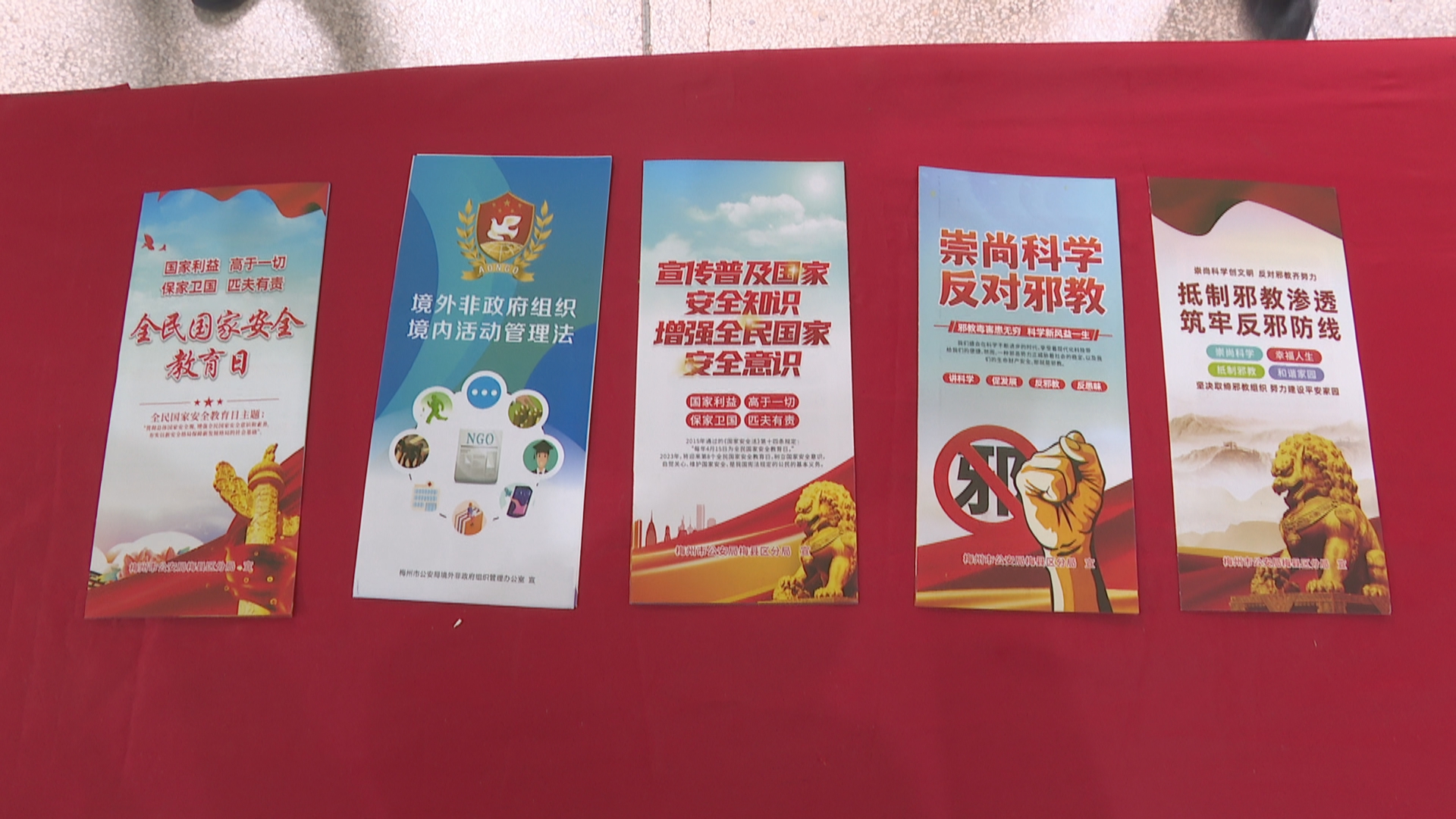 微信图片_20230414123659