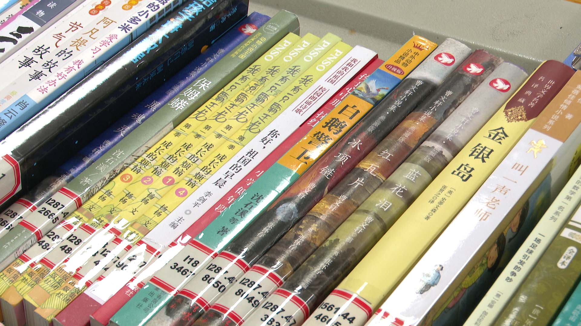 微信图片_20230419111627