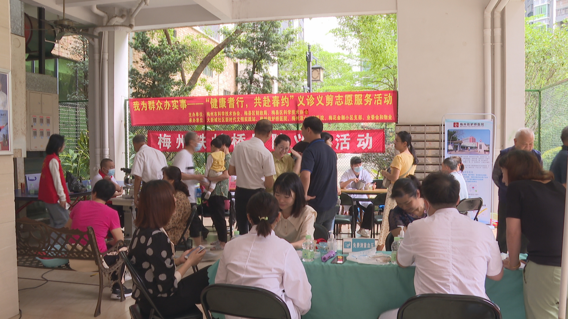 微信图片_20230421184642