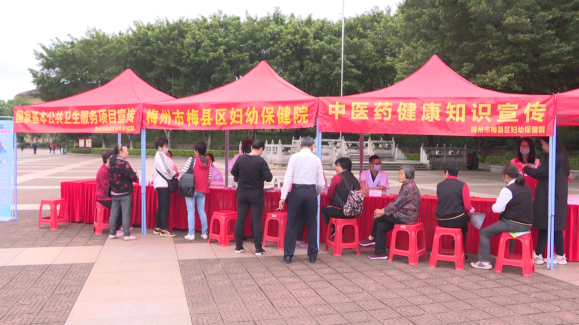 微信图片_20230425111532