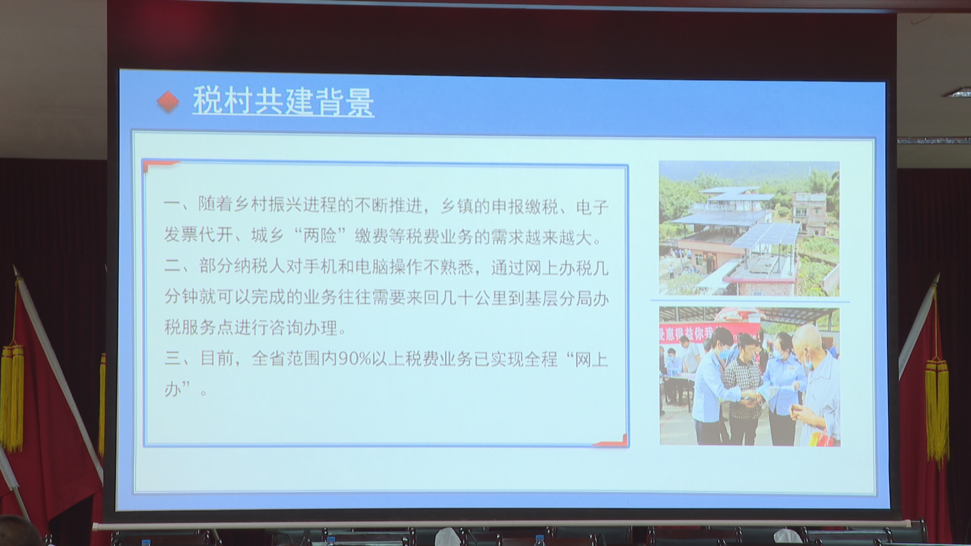 微信图片_20230426145645