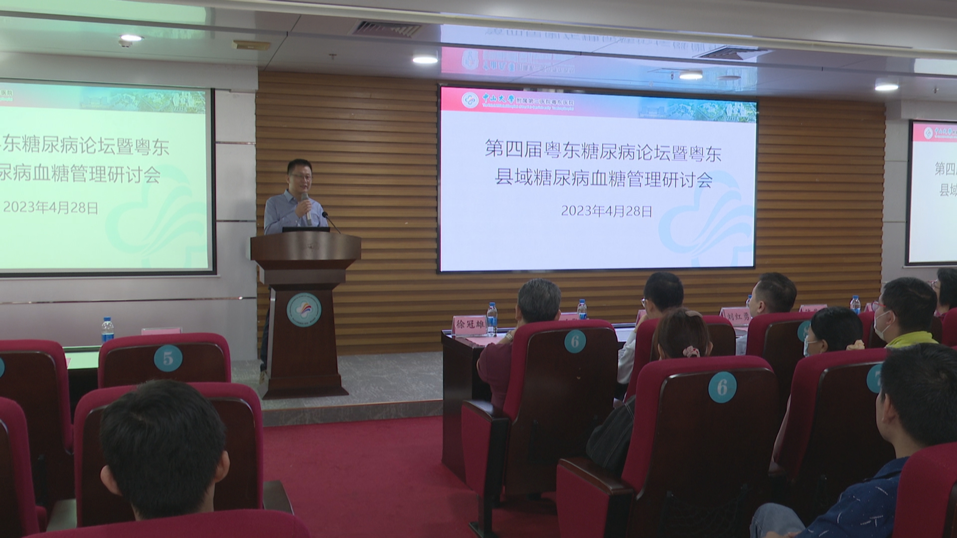 微信图片_20230428145327