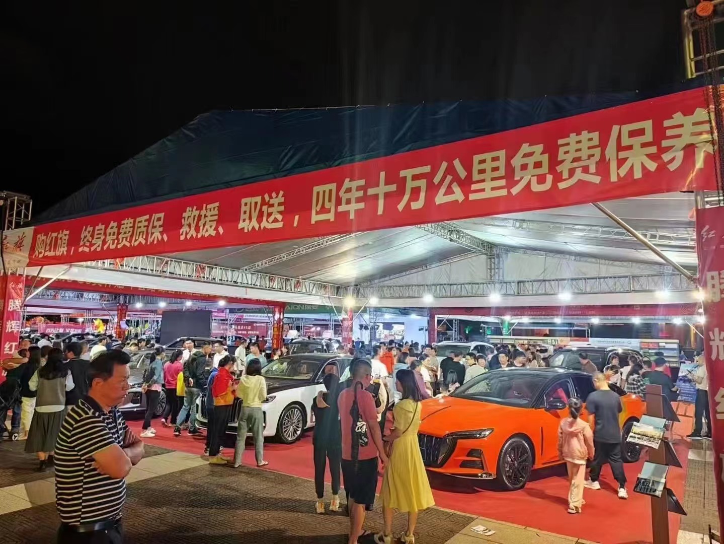 微信图片_20230430085233