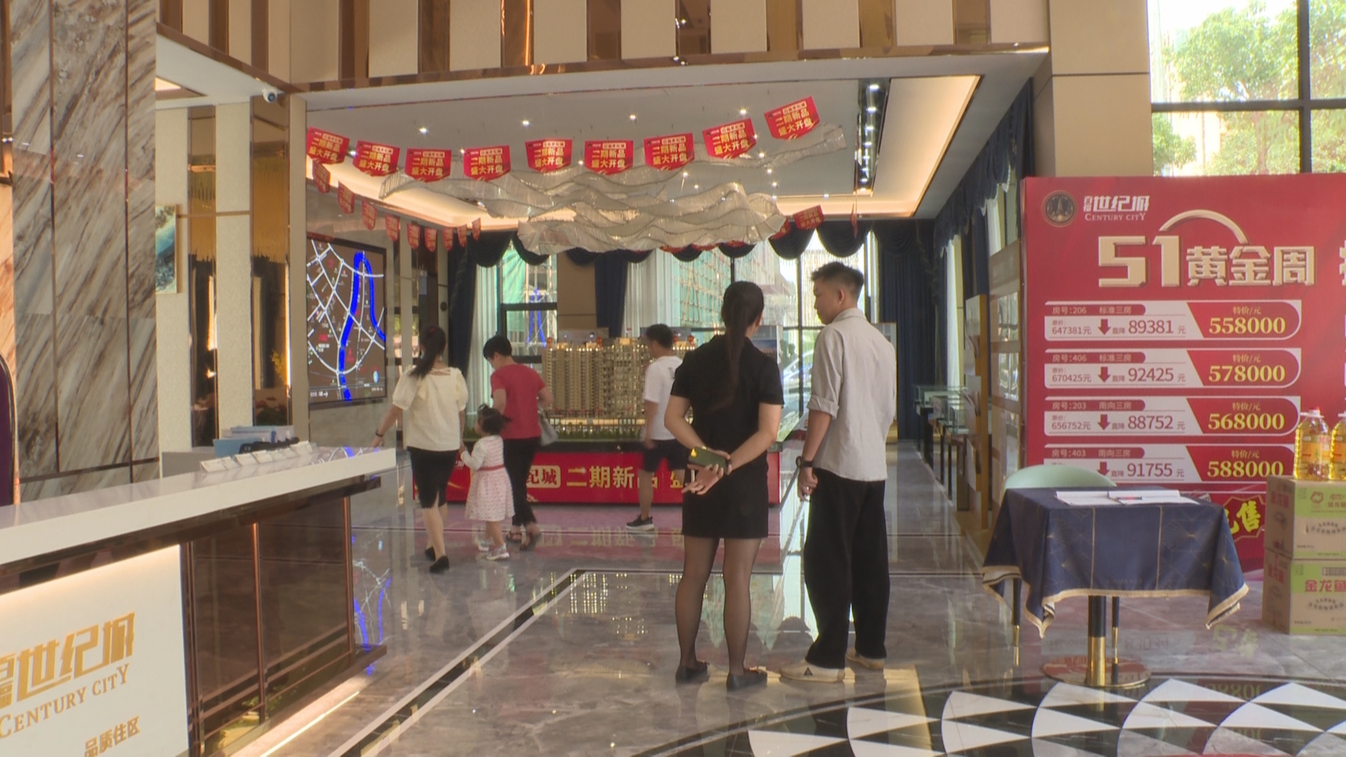 微信图片_20230503120033