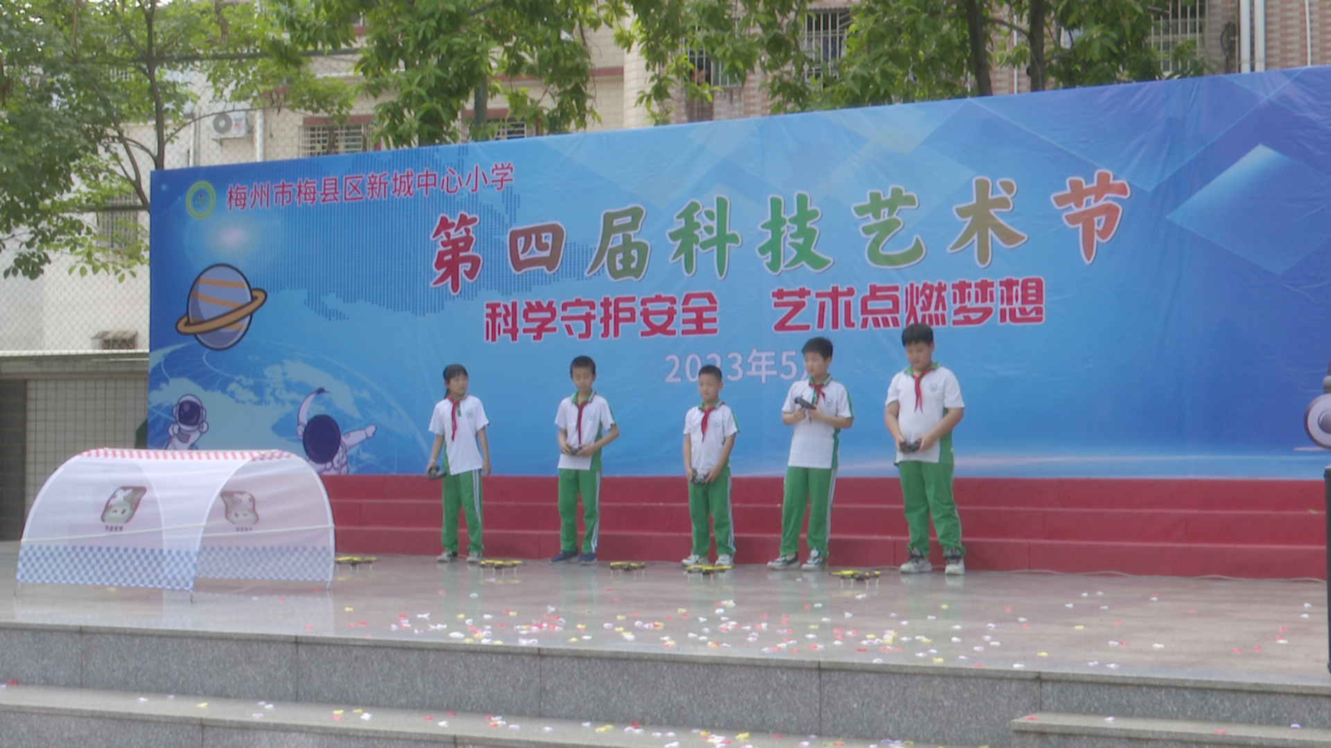 微信图片_20230504114355