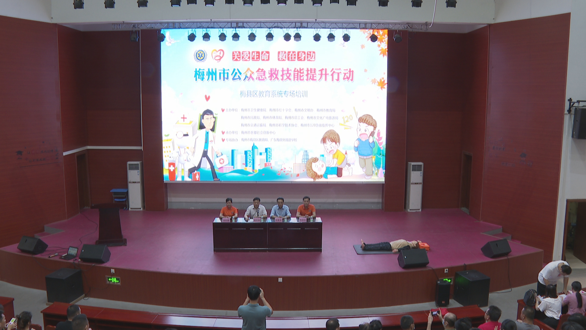 微信图片_20230518111608