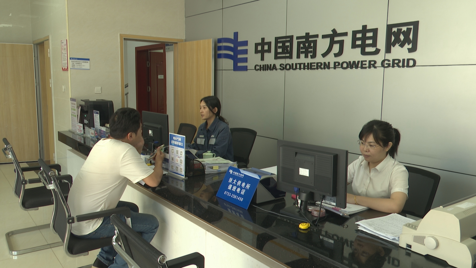 微信图片_20230523111454