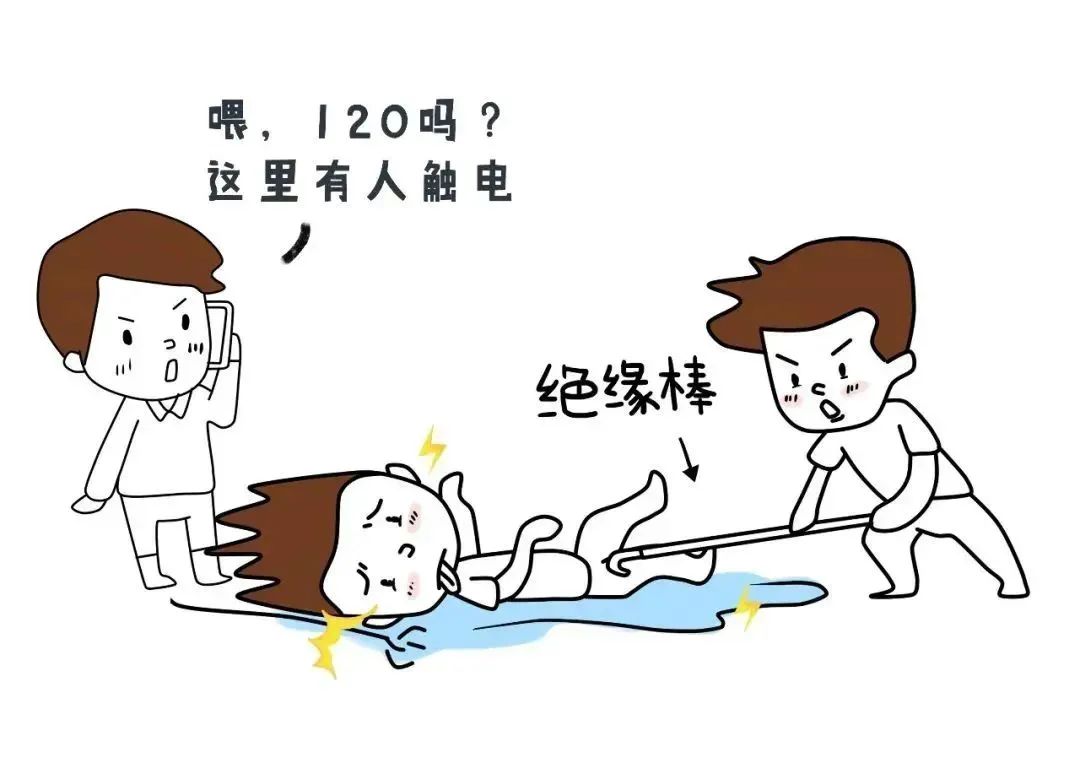 微信图片_20230524114340