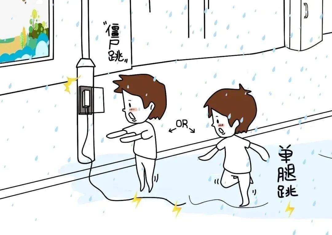 微信图片_20230524114234