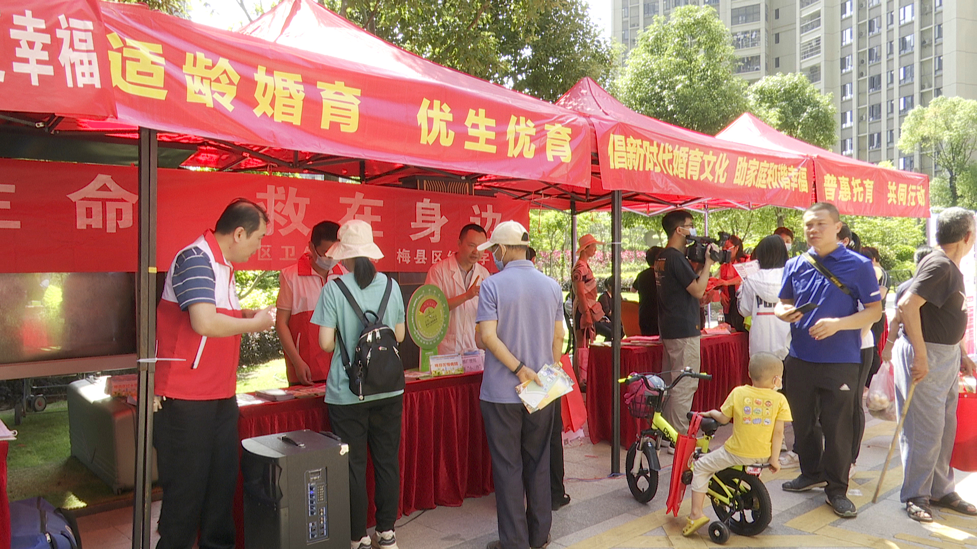微信图片_20230525114501