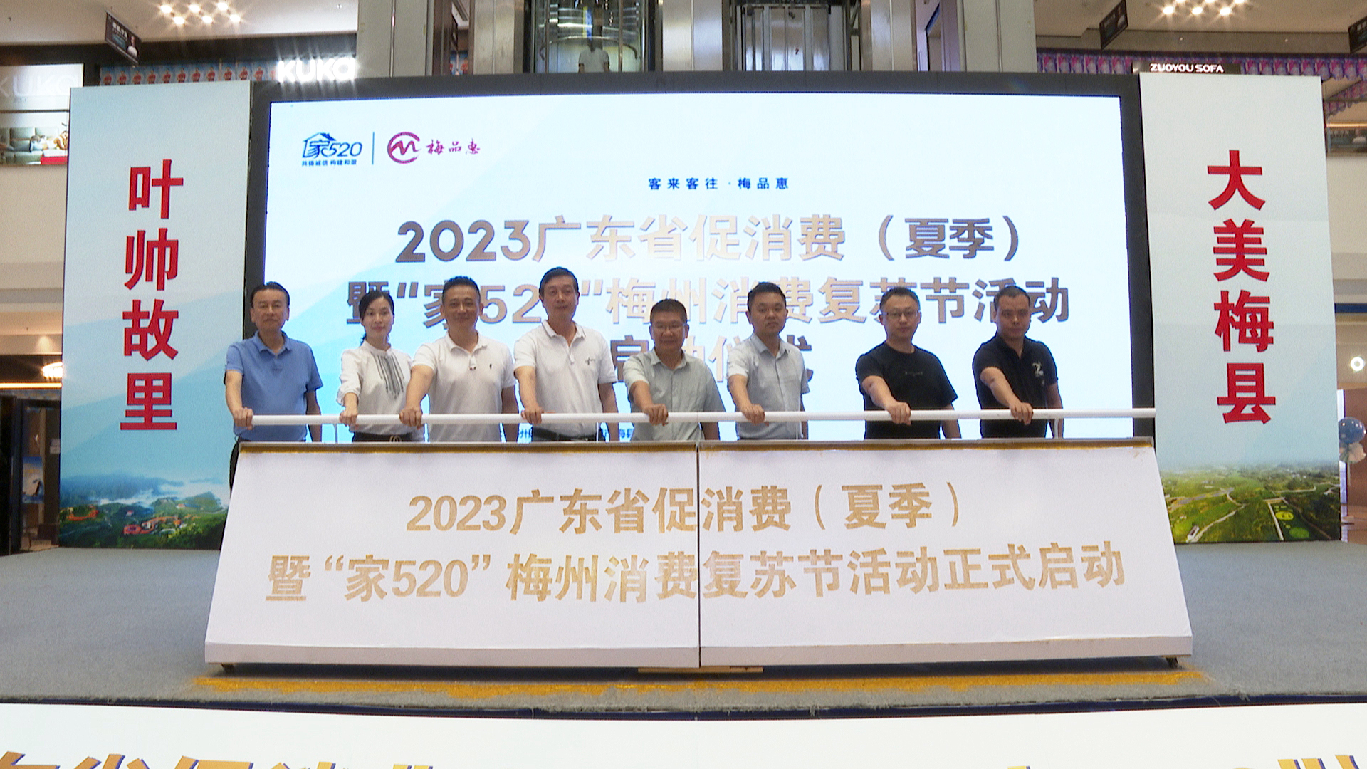 微信图片_20230526153023