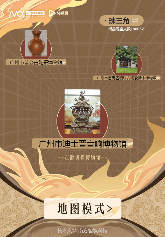 微信图片_20230609203830