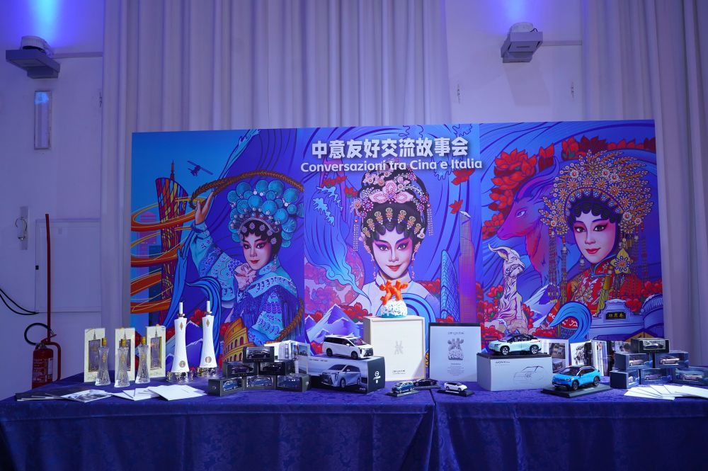 微信图片_20230305123540