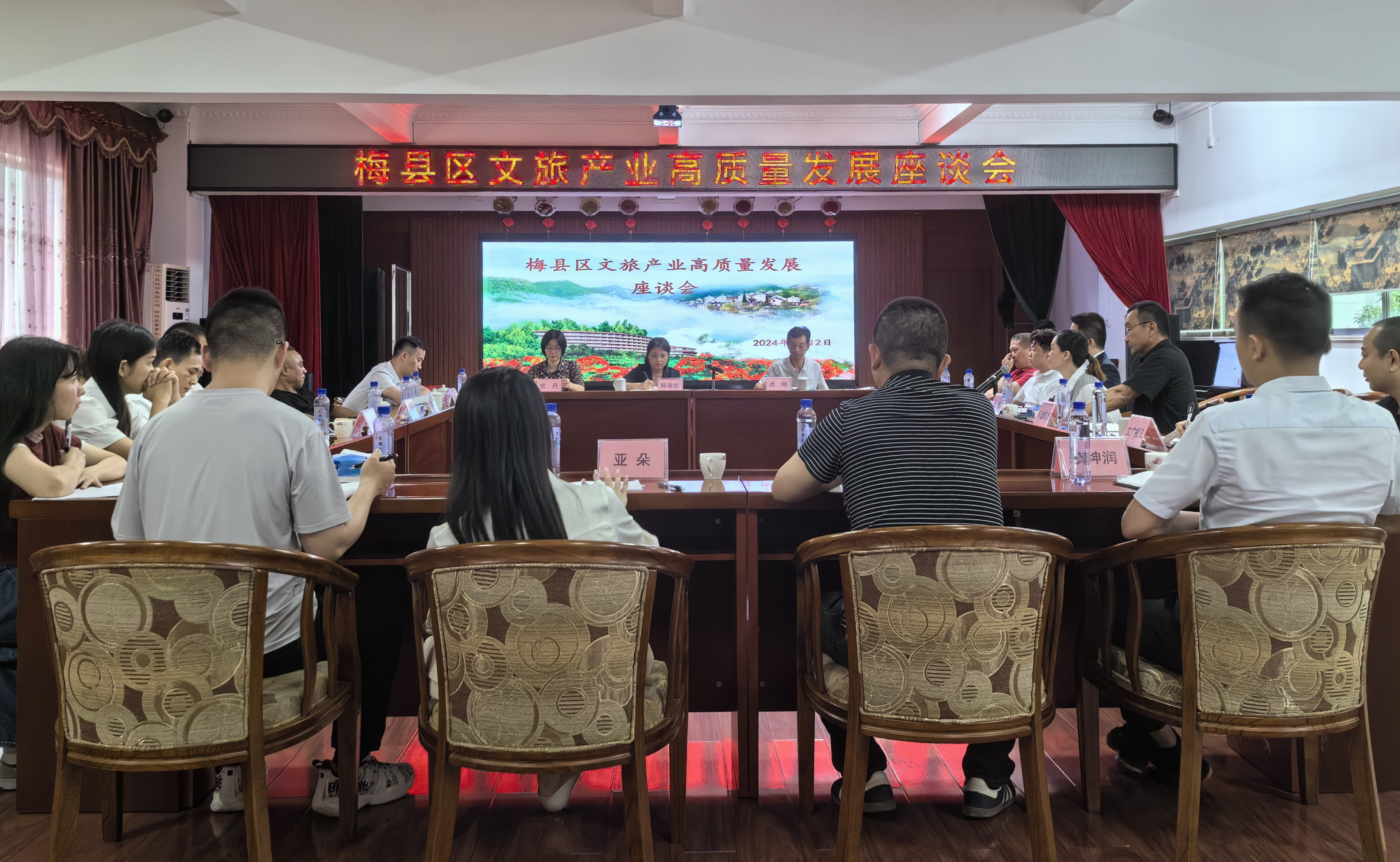 图片2