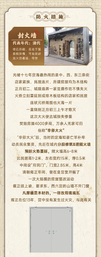 微信图片_20241107105843