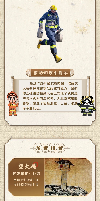 微信图片_20241107105843