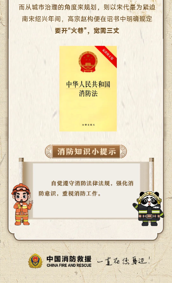 微信图片_20241107105843