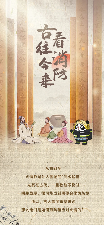 微信图片_20241107105843