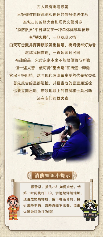 微信图片_20241107105843