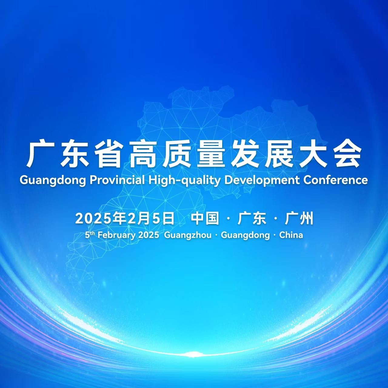 微信图片_20250205083505
