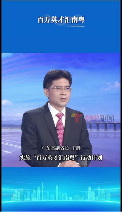 微信截图_20250307103513