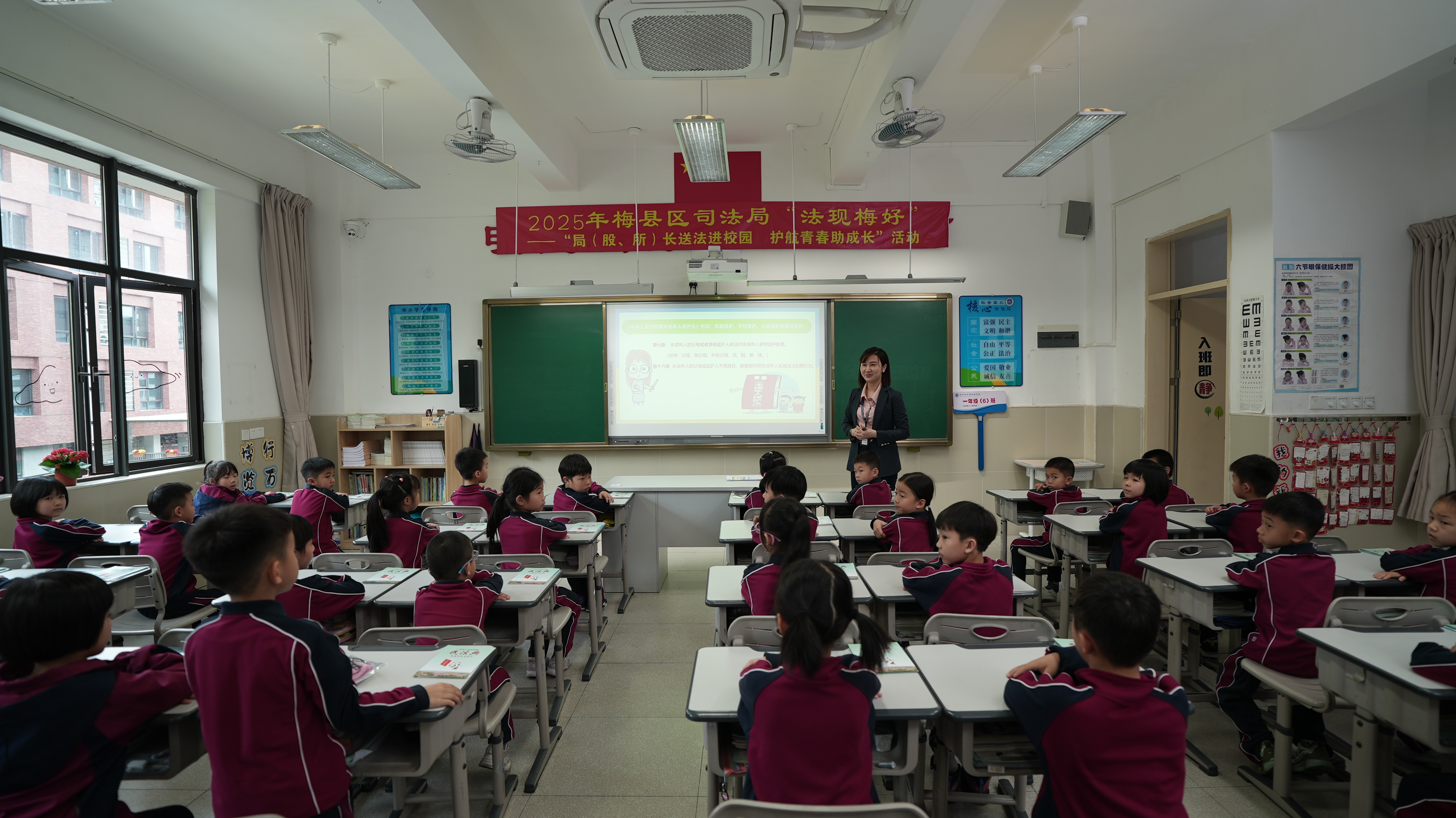 微信图片_20250314205446