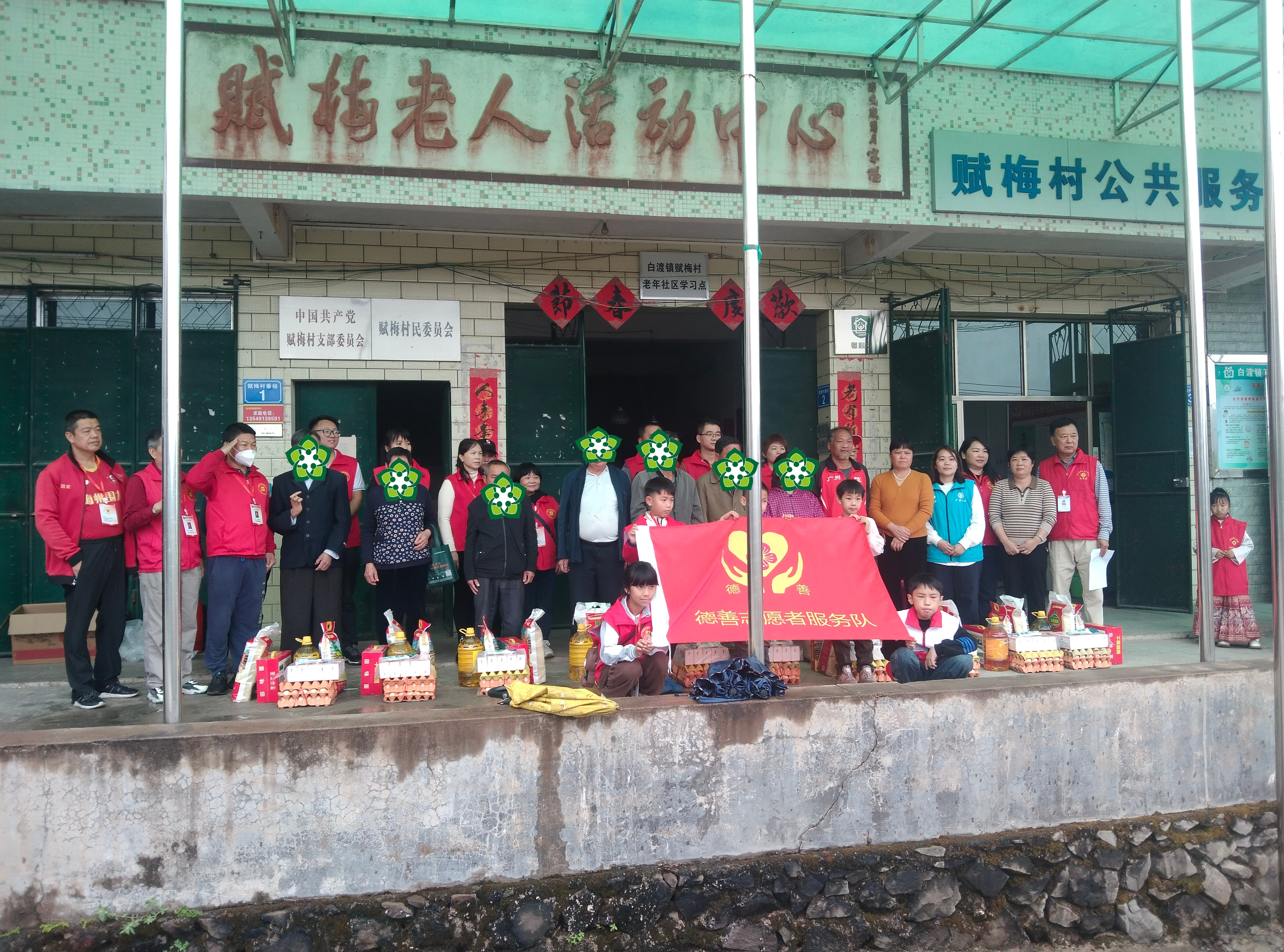 图片1
