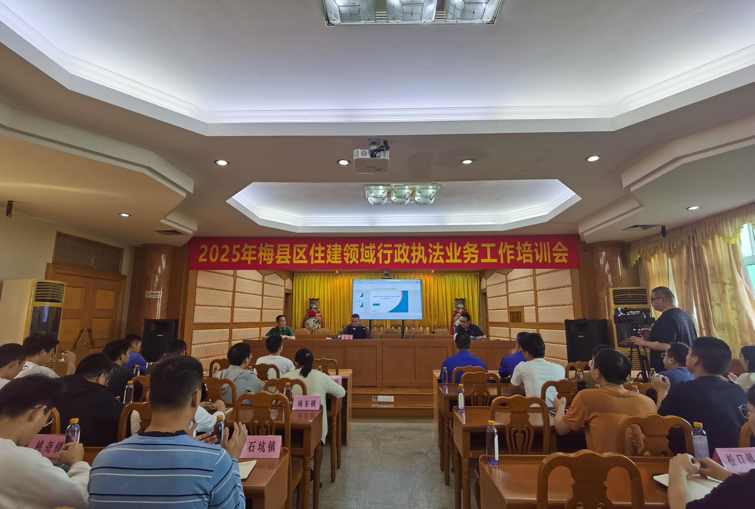 微信图片_20250425174009