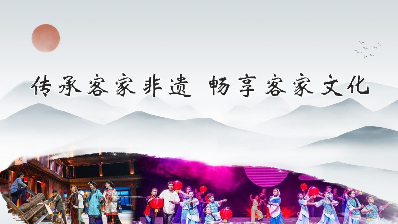 幻灯片1