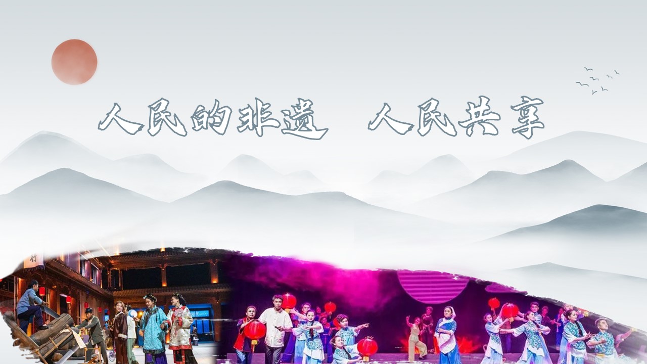 幻灯片1