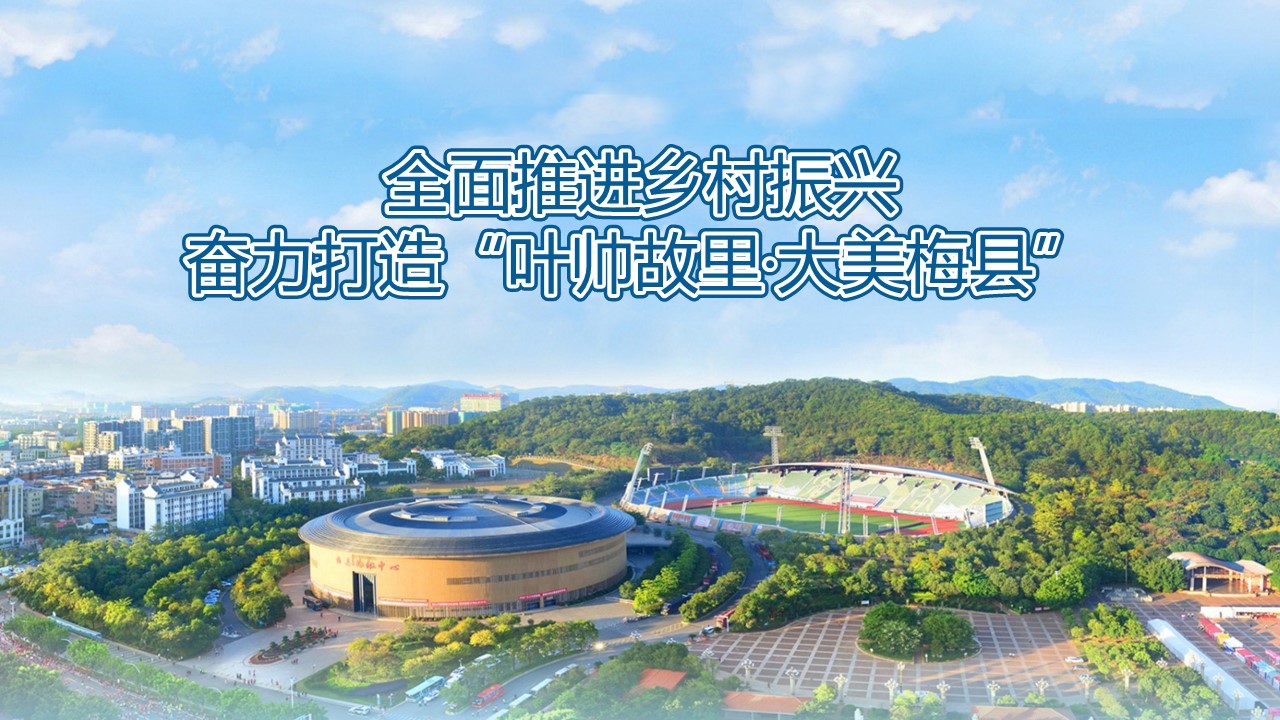 百县千镇