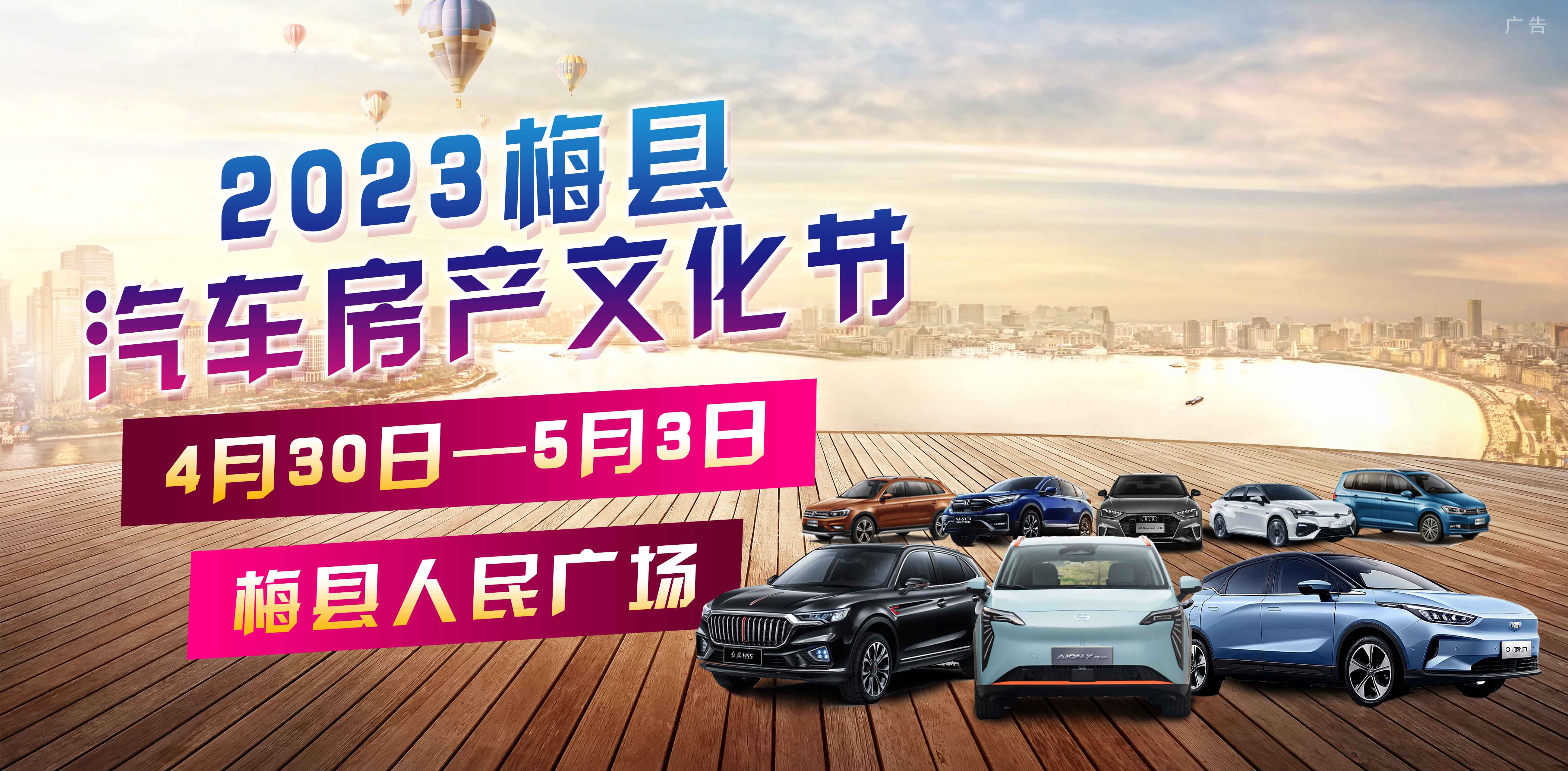 微信图片_20230420100432