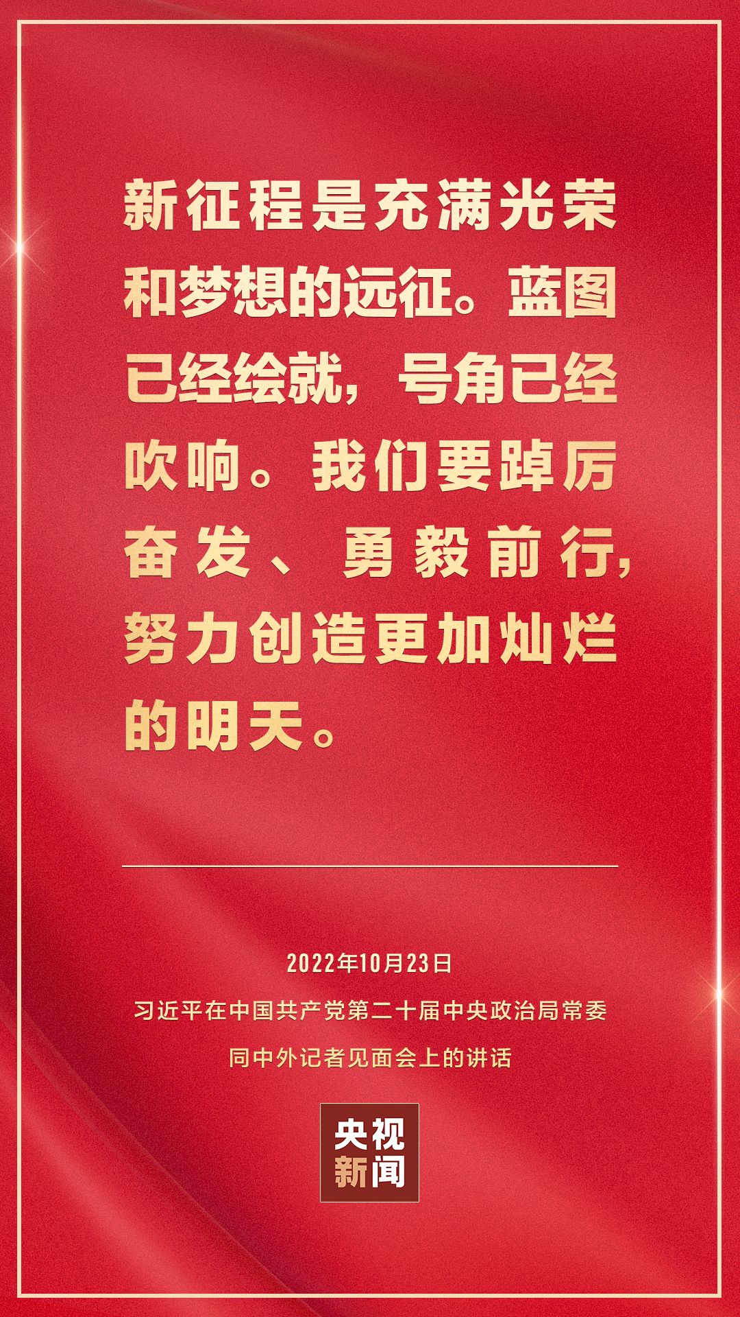 微信图片_20221023164849